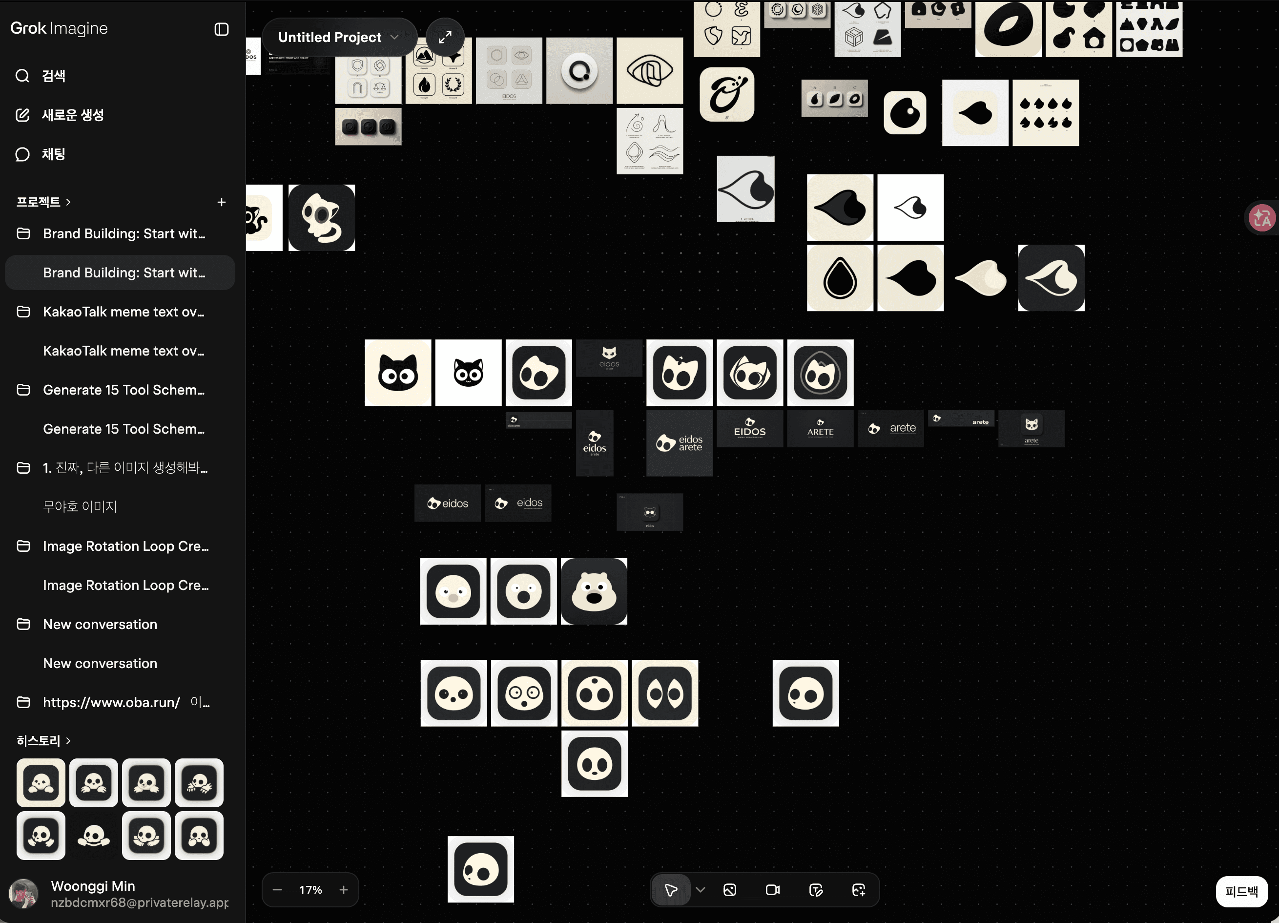 Exploring character directions in Grok Imagine