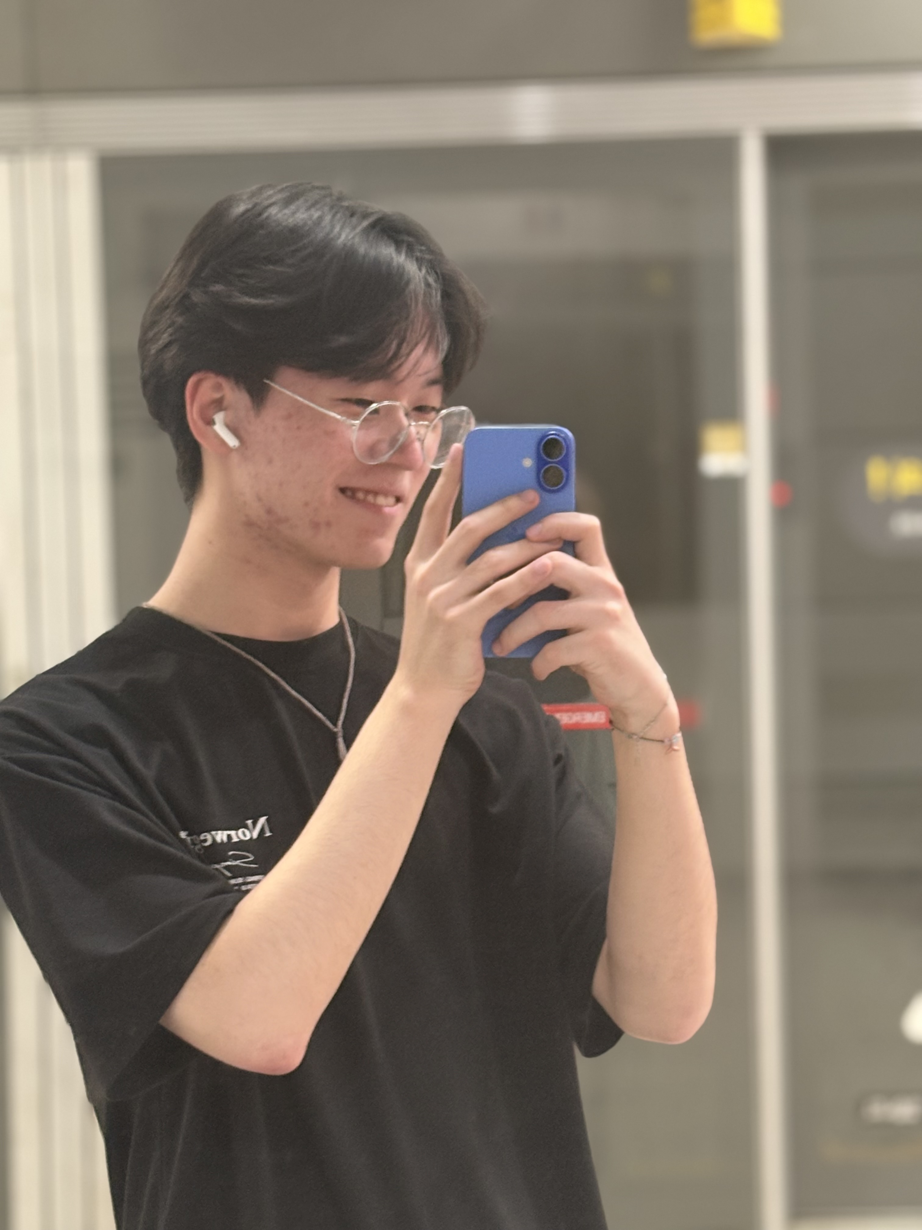 나를 봐요 3